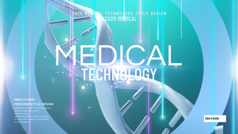 小分子CDMO一站式服务：揭秘其核心优势与行业应用**