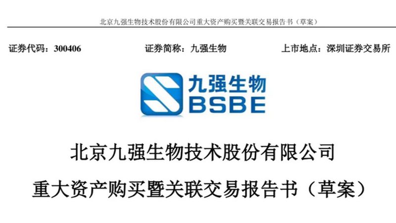 抗体检测试剂盒加盟代理，你了解这些关键点吗？**