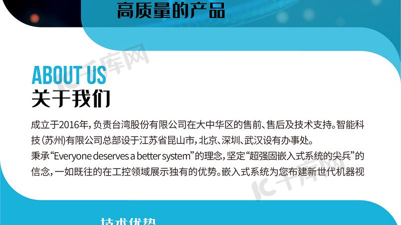 ADC药物CDMO综合报价：揭秘其构成与考量因素