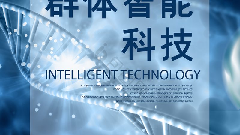 烘焙用酶制剂：揭秘种类与规格的选择之道