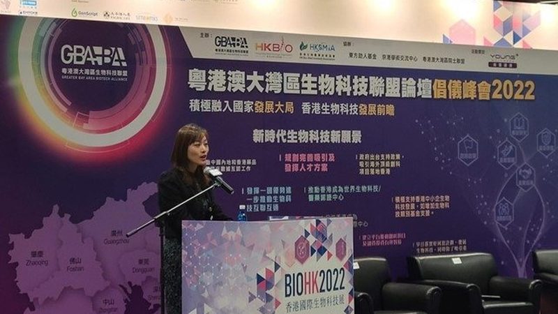 PCR试剂盒：揭秘其背后的技术原理与选购要点