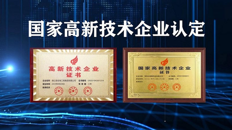 医用耗材材质选择：揭秘背后的科学逻辑**